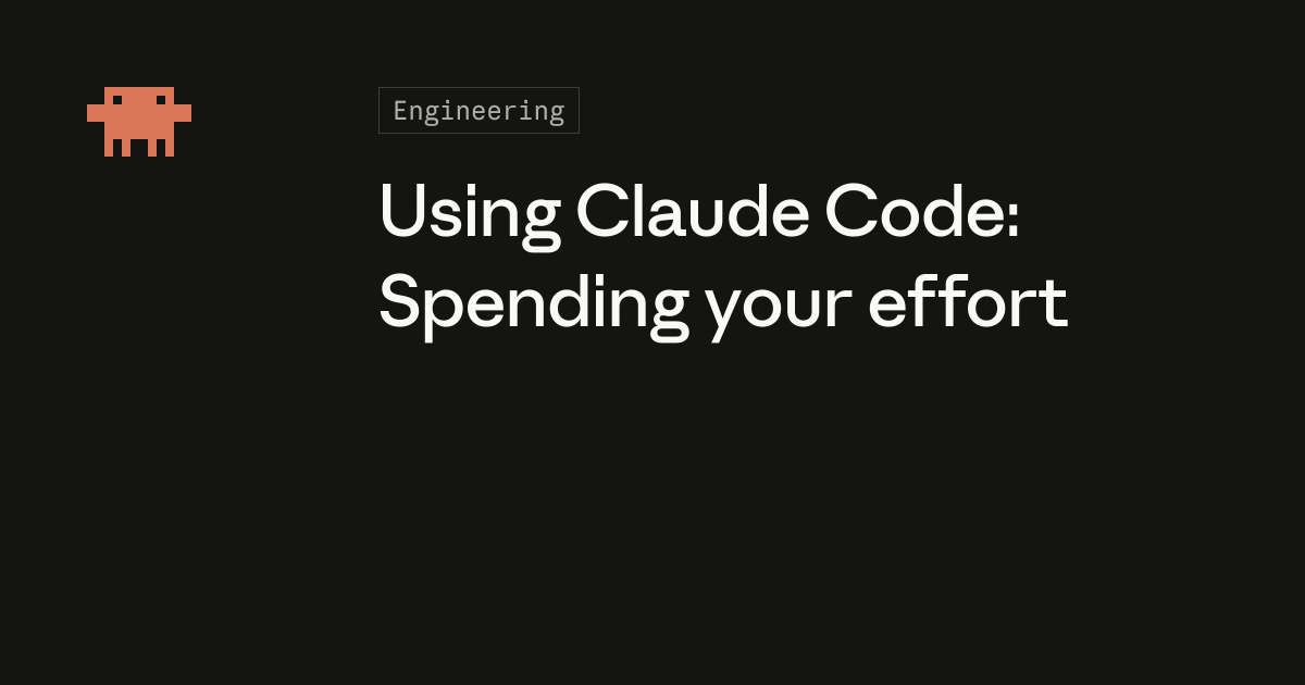 Claude Code Effort Loop